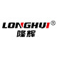 隆辉医疗器械旗舰店的LOGO