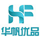 华帆优品特产超市的LOGO