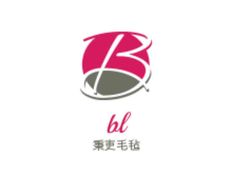 优尚毛毡定制店