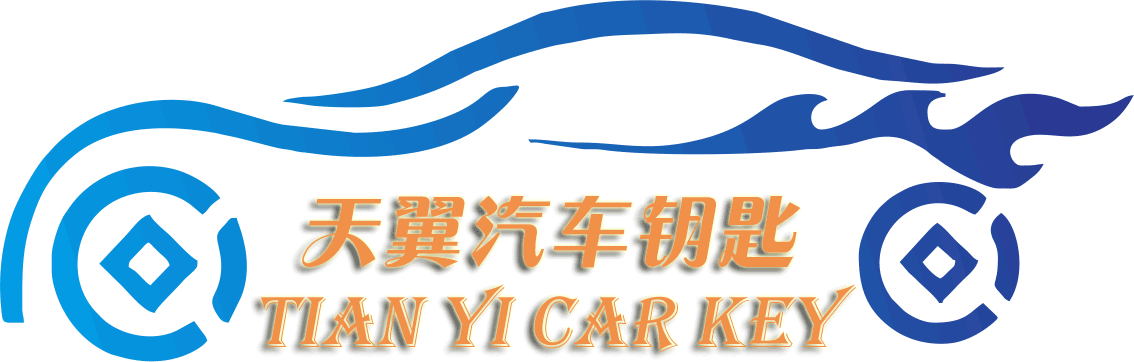 天翼钥匙之家的LOGO