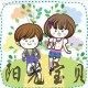 阳光宝贝书包店批发