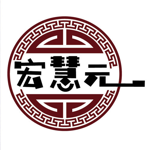 宏慧元旗舰店