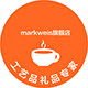 markweis服务旗舰店