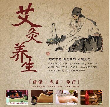 康医生保健康复器械的LOGO