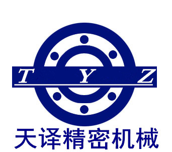 天译轴承