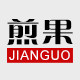 煎果旗舰店