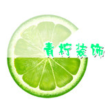 青柠家居装饰的LOGO