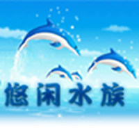悠闲水族（孔雀鱼论坛）