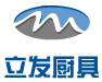 高桥立发厨具