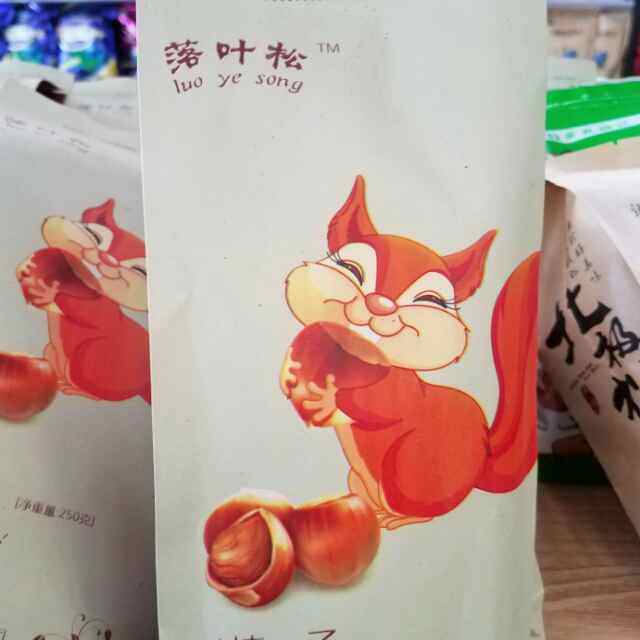 原林小镇山珍特产