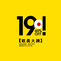 韩美宣