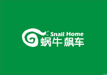 蜗牛爱飙车