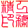精工印务的LOGO