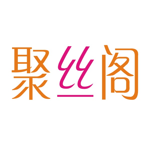 天台袜业批发