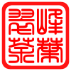 翠峰茶叶的LOGO