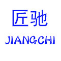 匠驰旗舰店的LOGO