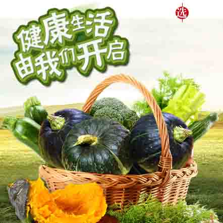 萌厨娘烘焙坊