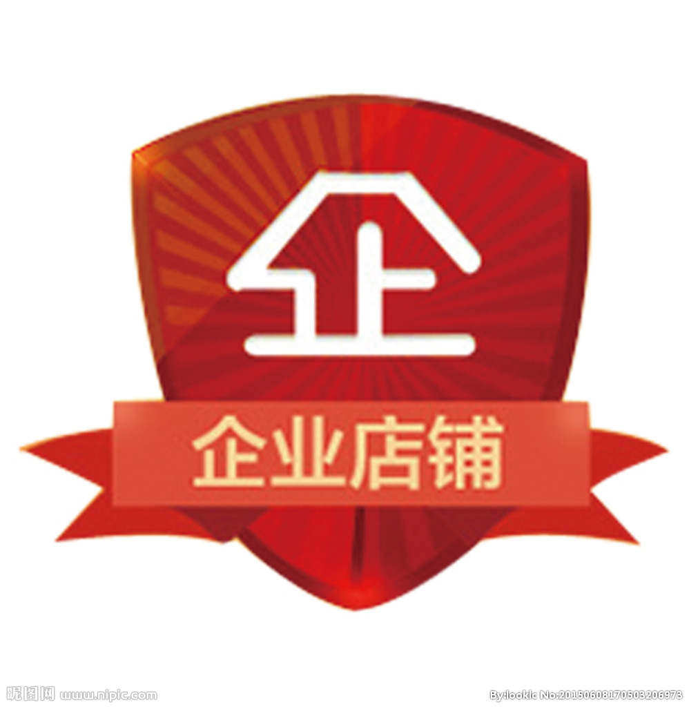 汕诚机械
