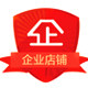 讯景电子科技