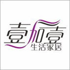 壹加壹生活家居的LOGO