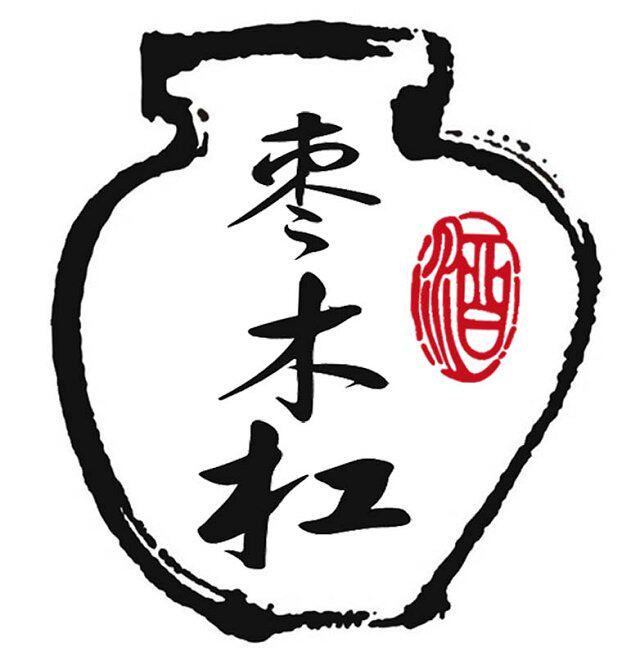 陈年红枣酒的LOGO