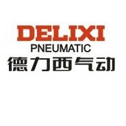德力西重庆销售中心的LOGO