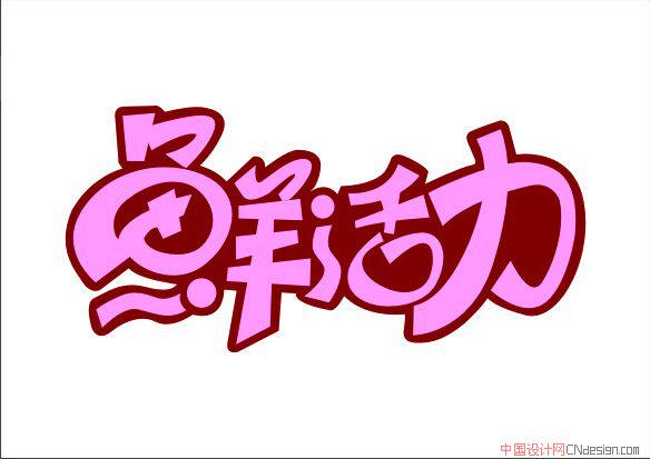 会省钱