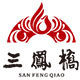 三凤桥旗舰店的LOGO