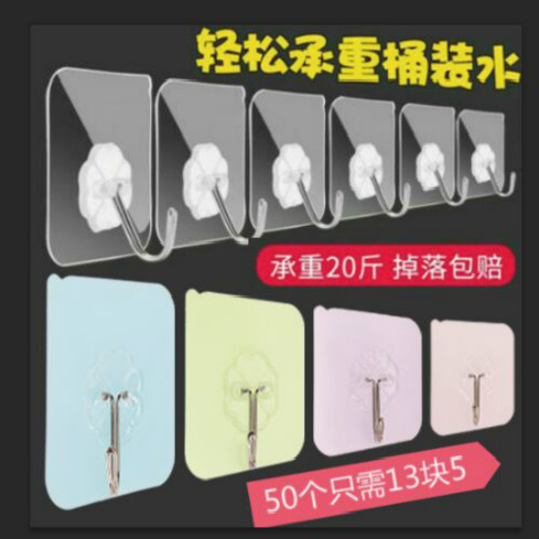 小淳心家居馆
