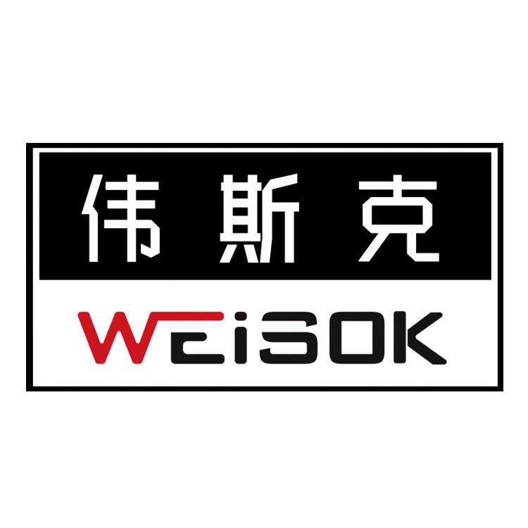 伟斯克品牌企业店