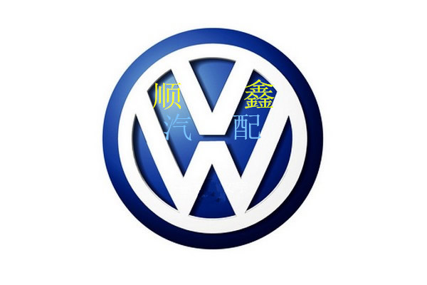 顺鑫汽配批发的LOGO
