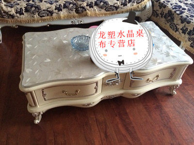 乐悦艺竹