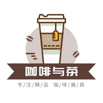 咖啡与茶臻选店