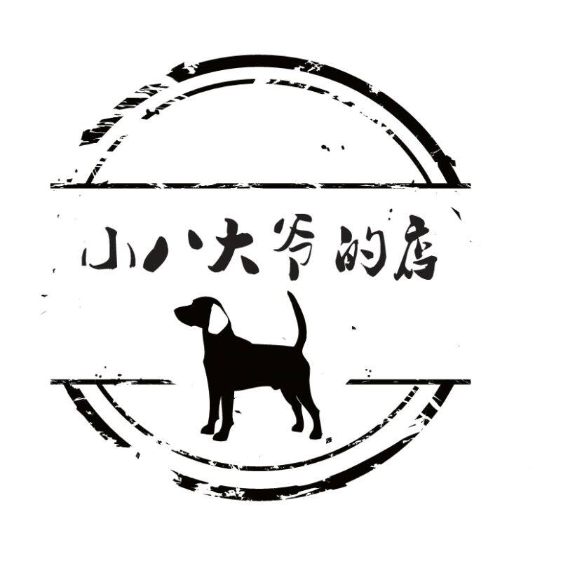 小八商店