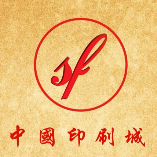 铭牌 标牌  金属标牌制做厂