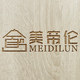 美帝伦的LOGO