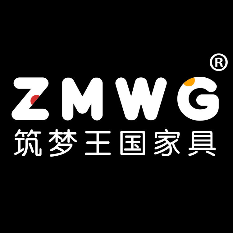 筑梦王国定制家具