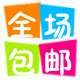 江苏亚光灯饰的LOGO