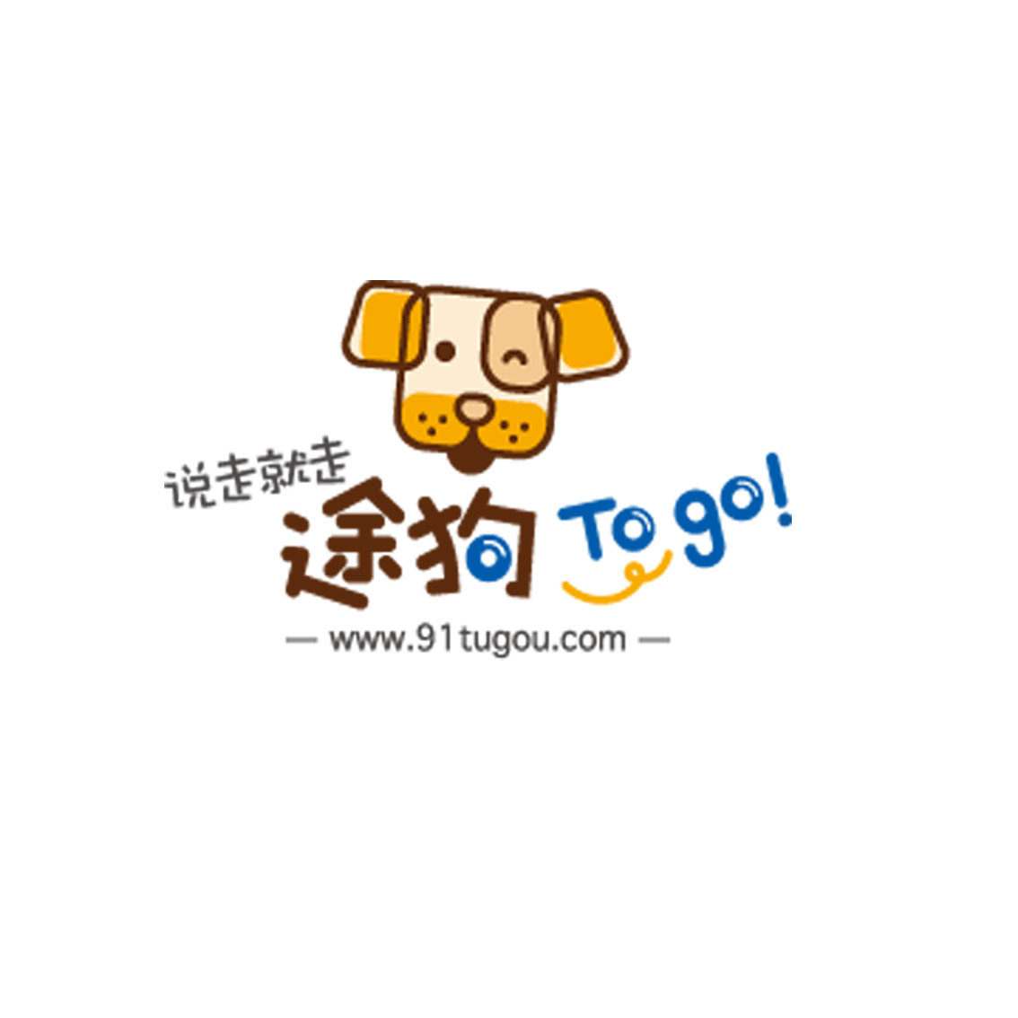 成都环球国旅锦江十专营店