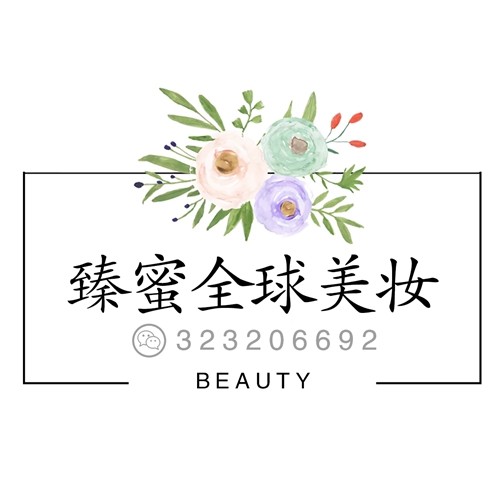 臻蜜全球购
