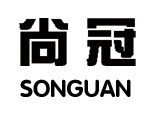 尚冠SONGUAN品牌工厂店