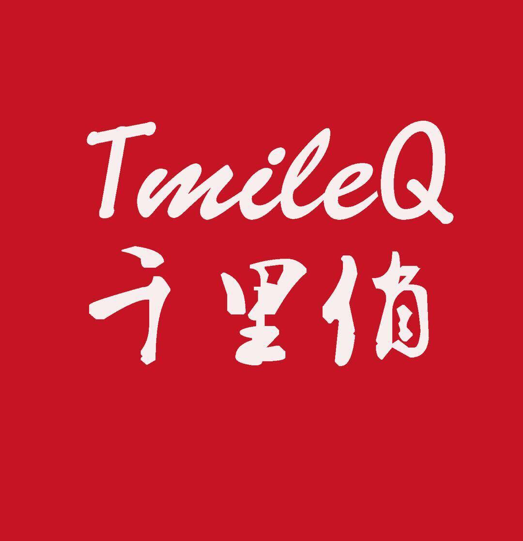 千里俏