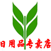 好旺角食品机械