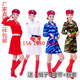 领舞_Super Dancer Online