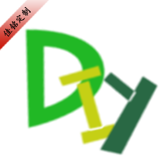 3D打印加工快速成型