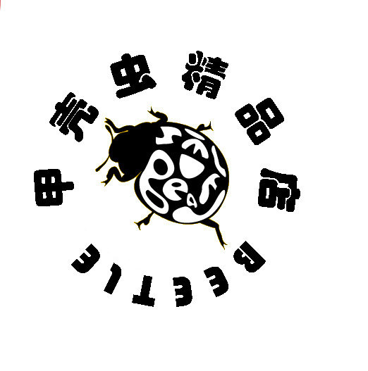 甲壳虫酒店用品商城