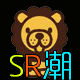 SR潮金冠店