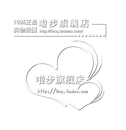 菈步花环草裙批发零售