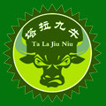 塔拉九牛草原特产店