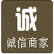 卡卡巴拉拉